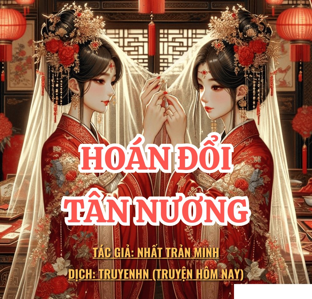 Hoán đổi tân nương
