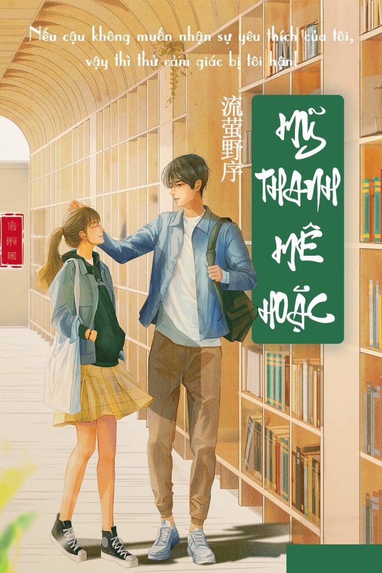 Mỹ Thanh Mê Hoặc