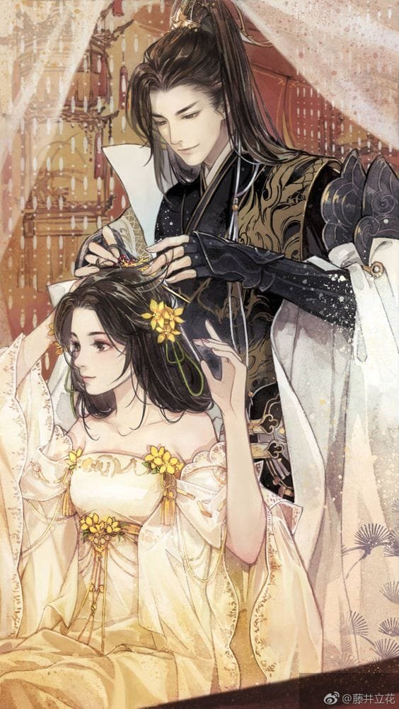 Sủng phi ngoan xinh yêu