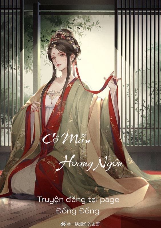 Cô Mẫu Hoang Ngôn