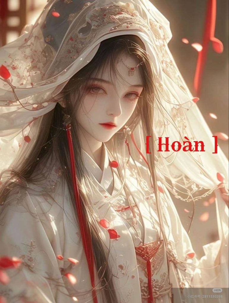 Hậu cung Sum Họp