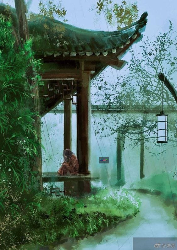 Không Thể Tương Phùng