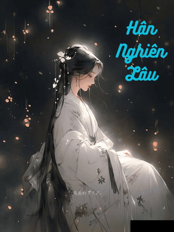 Thế Sự Đoản Tựa Mộng Xuân