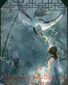 Thịnh Sủng Tiểu Quận Chúa