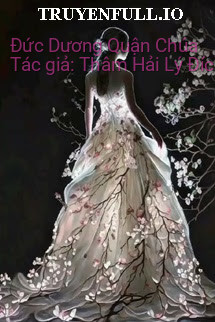 Đức Dương Quận Chúa
